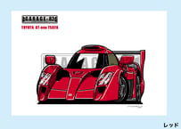 ■トヨタ　GT-one TS020