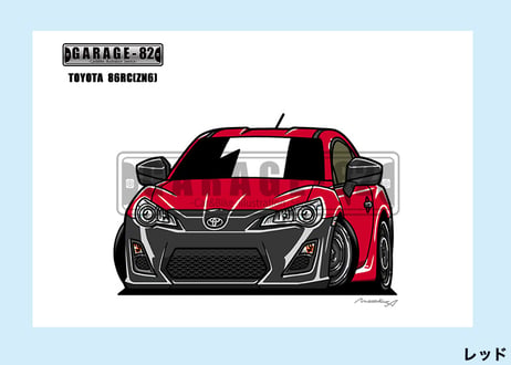 ■トヨタ　86RC(ZN6前期)