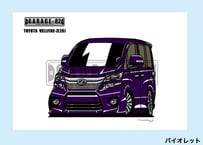 □トヨタ マークII ハードトップ グランデG(80) | GARAGE-82