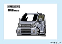 □ダイハツ ミラTR-XXアバンツァート(L500後期) | GARAGE-82 □ダイハツ ミラTR-XXアバンツァート(L500後期) | GARAGE-82