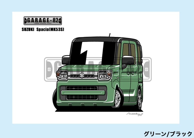 □スズキ スペーシア(MK53S)ツートン | GARAGE-82 □スズキ スペーシア(MK53S)ツートン | GARAGE-82