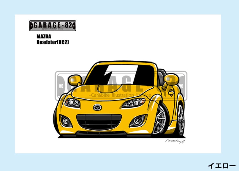 マツダ - NC-1283マツダロードスター限定版画サイン有額装済作家平右ヱ門 1376091028.jpg?1743840851