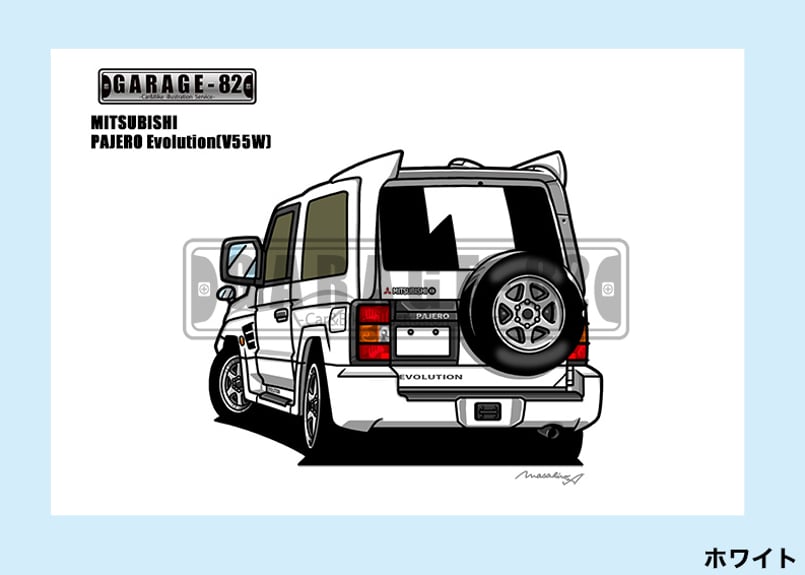 □ミツビシ パジェロエボリューション(V55W) | GARAGE-82 □ミツビシ パジェロエボリューション(V55W) | GARAGE-82