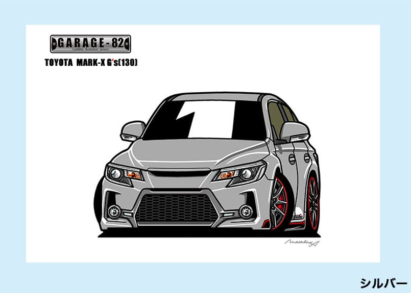 マークX 130 前期　G's 仕様　りーたん マークX 130 前期 G's 仕様 りーたん ☆受注生産商品☆ GRX130