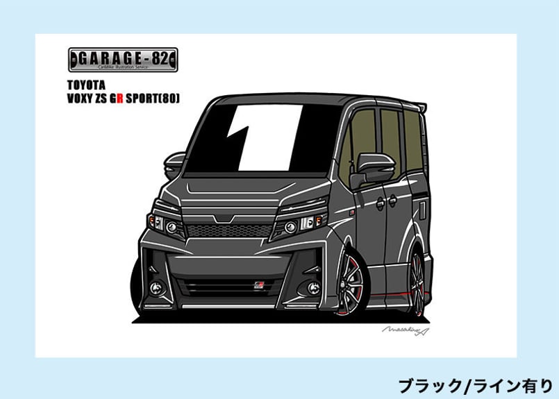 □トヨタ ヴォクシーZS GRスポーツ(80前期) | GARAGE-82 □トヨタ ヴォクシーZS GRスポーツ(80前期) | GARAGE-82
