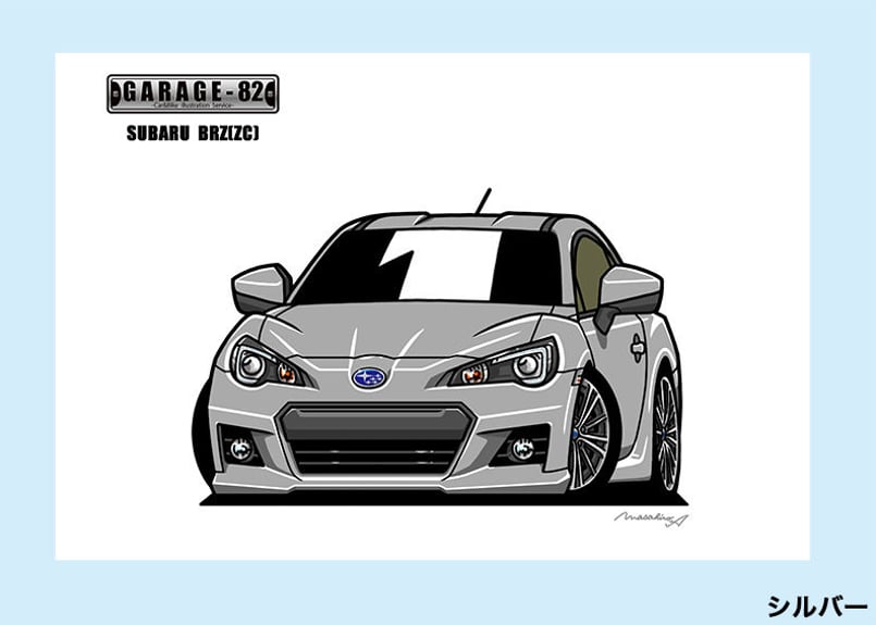 □スバル BRZ(ZC6前期) | GARAGE-82