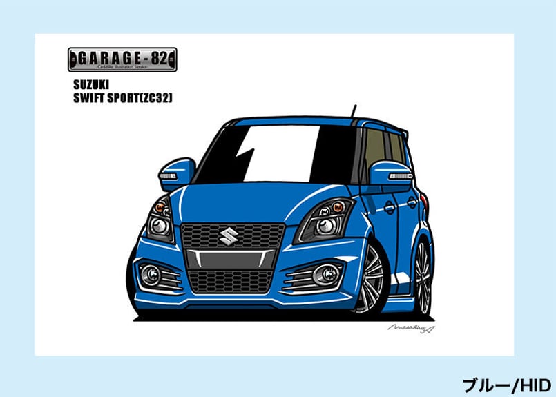 □スズキ スイフトスポーツ(ZC32S) | GARAGE-82