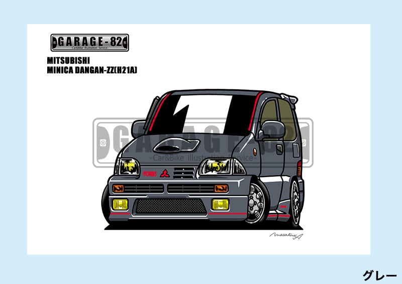 michi-hana　レガリア　2台 fit=scale-down,w=1200