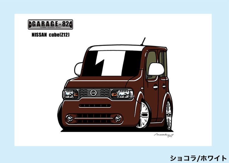 □ニッサン キューブ(Z12) | GARAGE-82
