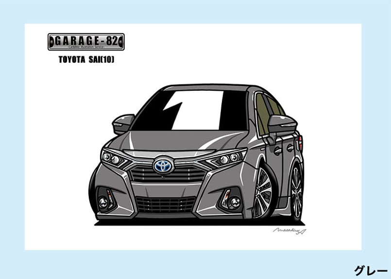 □トヨタ SAI(10後期) | GARAGE-82