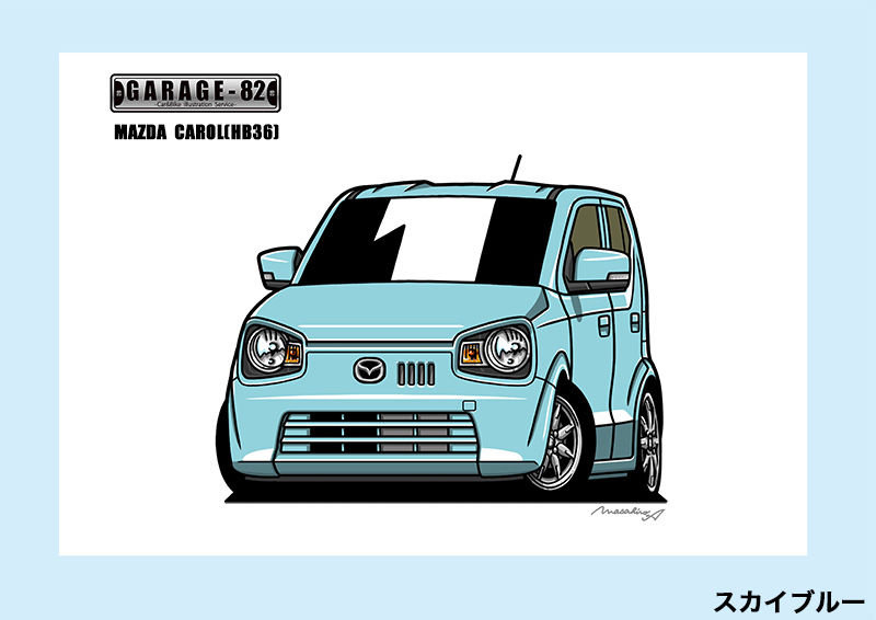 キャロルページ fit=scale-down,w=1200