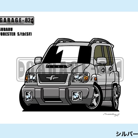 【マック】SUBARUフォレスター SK フォレスター | STORES