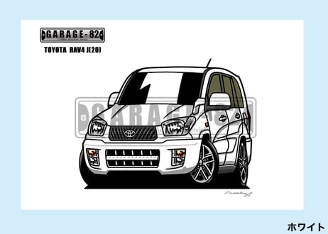 ■トヨタ　RAV4 J(20)