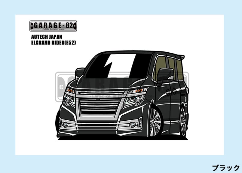 良好 日産純正 AUTECH E52 エルグランド ライダー 245/45R19 □オーテック・ジャパン エルグランドライダー(E52中期) | GARAGE-82