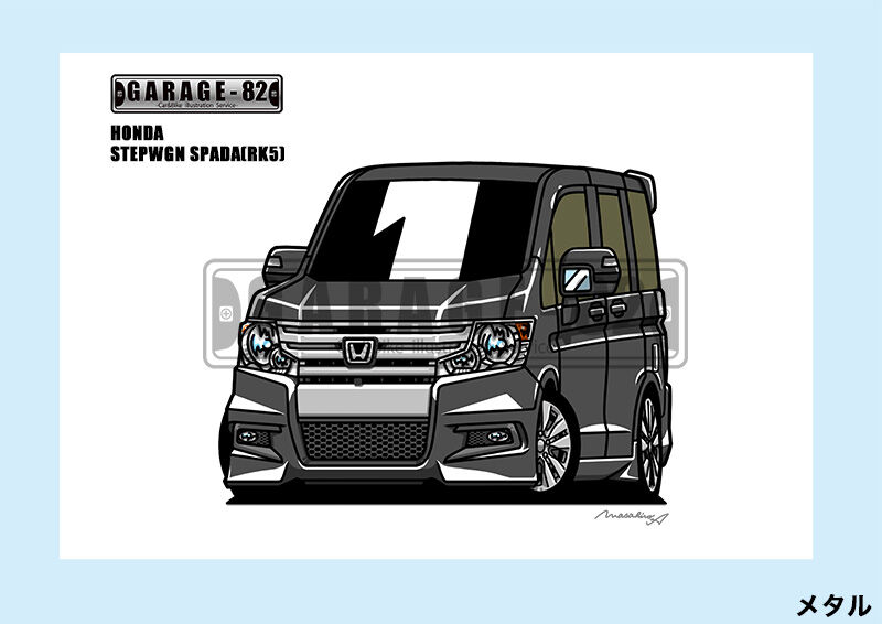 □ホンダ ステップワゴンスパーダ(RK5) | GARAGE-82 □ホンダ ステップワゴンスパーダ(RK5) | GARAGE-82