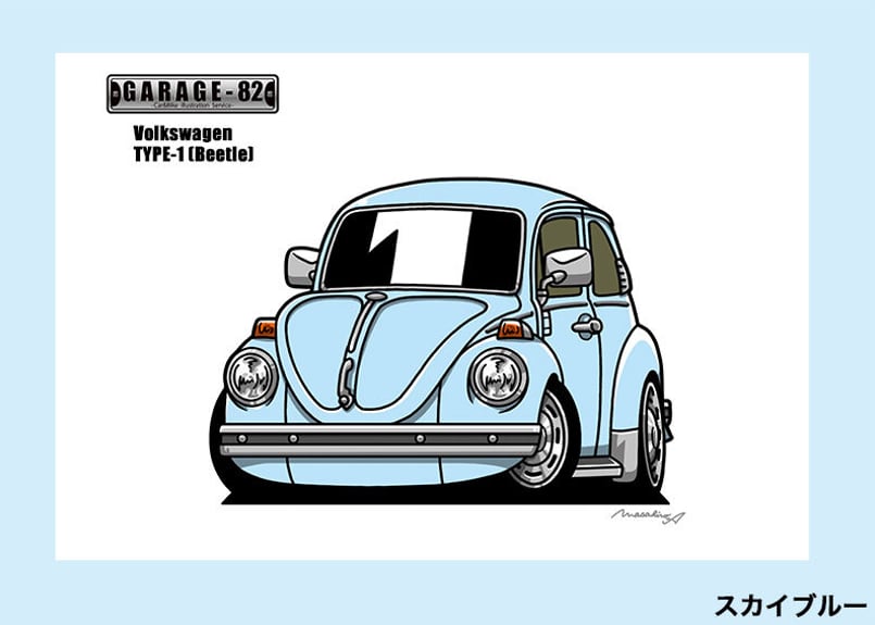 Volkswagen - GC-770ワーゲンビートル限定版画 直筆サイン額装●作家 平右ヱ門 Volkswagen - GC-770ワーゲンビートル限定版画 直筆サイン額装