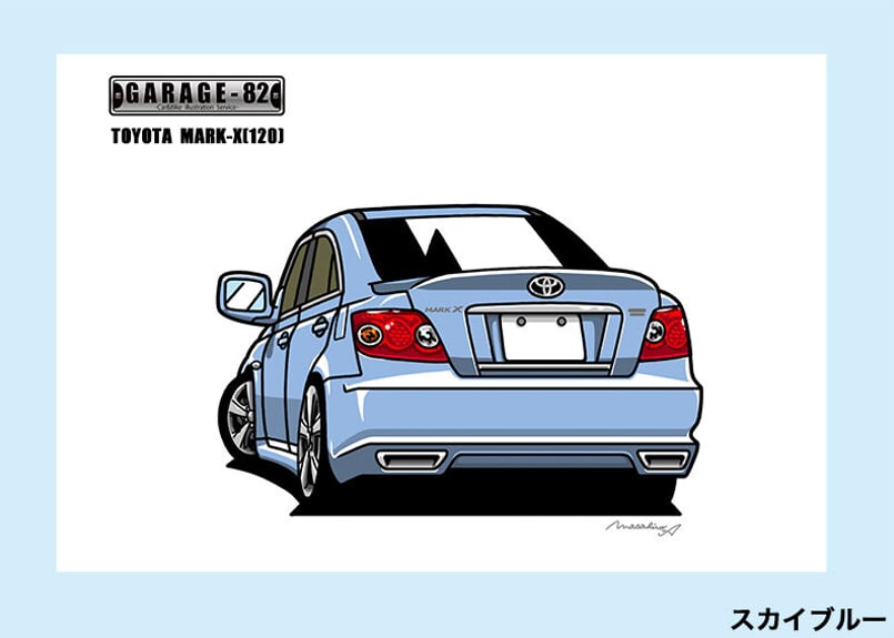 □トヨタ マークX(120) | GARAGE-82