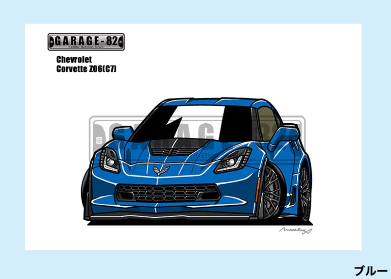 □シボレー コルベットZ06(C7) | GARAGE-82