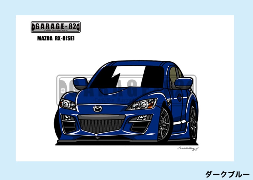 マツダ/RX-8 マスターブックSE3P masterbook Amazon.co.jp: マツダ/RX-8(SE3P)―オーナー必携のパーツ取り付け