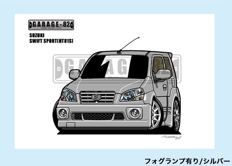 スイフト スポーツ HT81S ドライブシャトキャリーパー　ロータ　左 スイフト スポーツ HT81S ドライブシャトキャリーパー ロータ 左