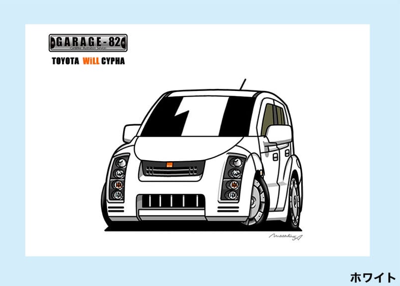 Will CYPHA ホワイト カラーサンプル車 トヨタ Amazon | 1/24 トヨタ ウィルサイファ WiLL CYPHA カラー
