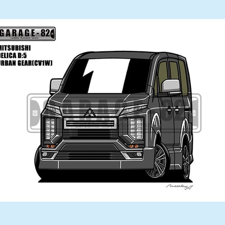 エヌアールディー ウエスト デリカ D5 CV1W 後期 アーバンギア  