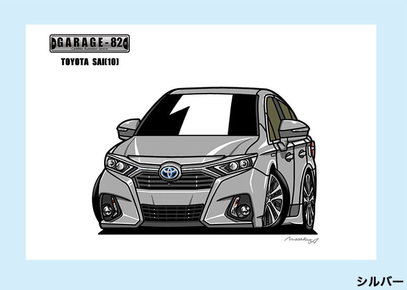□トヨタ SAI(10後期) | GARAGE-82
