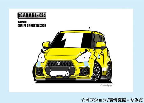 ○フリーオプション○表情変更