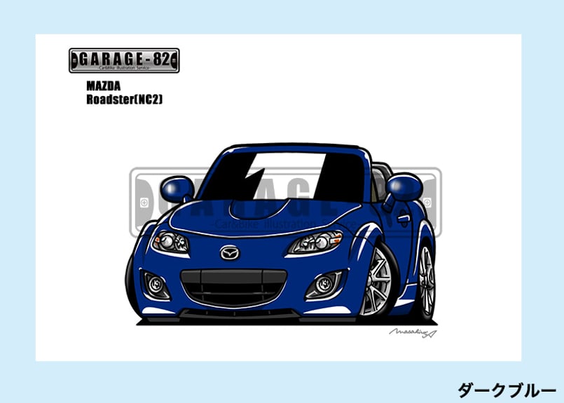□マツダ ロードスター(NC2/中期) | GARAGE-82
