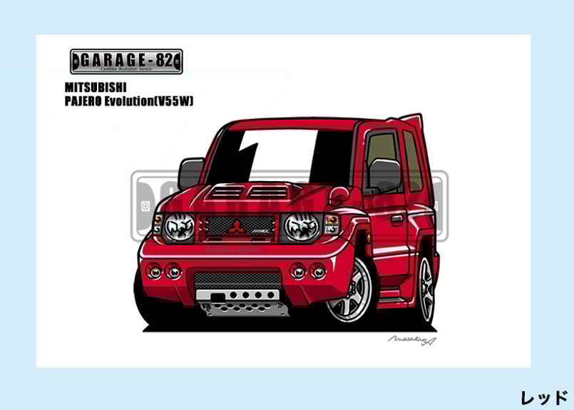 □ミツビシ パジェロエボリューション(V55W) | GARAGE-82 □ミツビシ パジェロエボリューション(V55W) | GARAGE-82