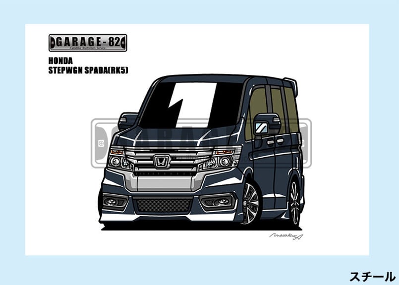 ステップワゴン、RＫ5専用 ステップワゴン RK5/6 スパーダ 後期 リアアンダースポイラー