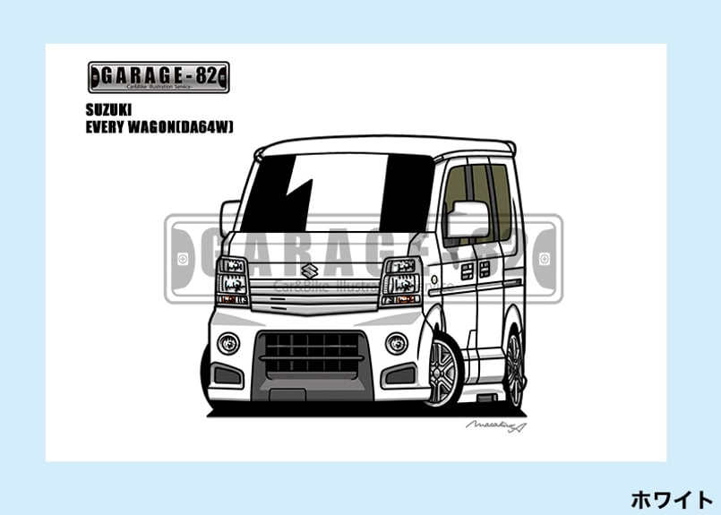 ※最終値下げ※スズキ　エブリィワゴン　DA64W　東京　昭島市　当日渡し可能 エブリイ最終値下げ (黒霧島) 土岐市のエブリイの中古車｜ジモティー