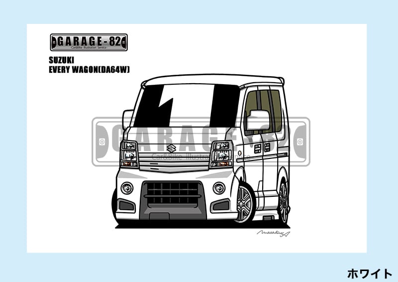 □スズキ エブリイワゴン(DA64W後期) | GARAGE-82