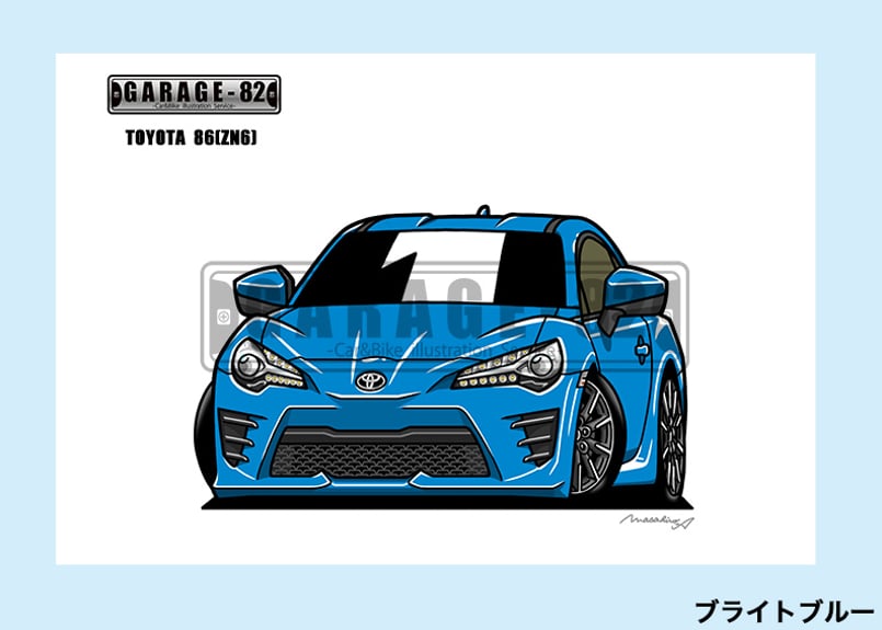 □トヨタ 86(ZN6後期) | GARAGE-82