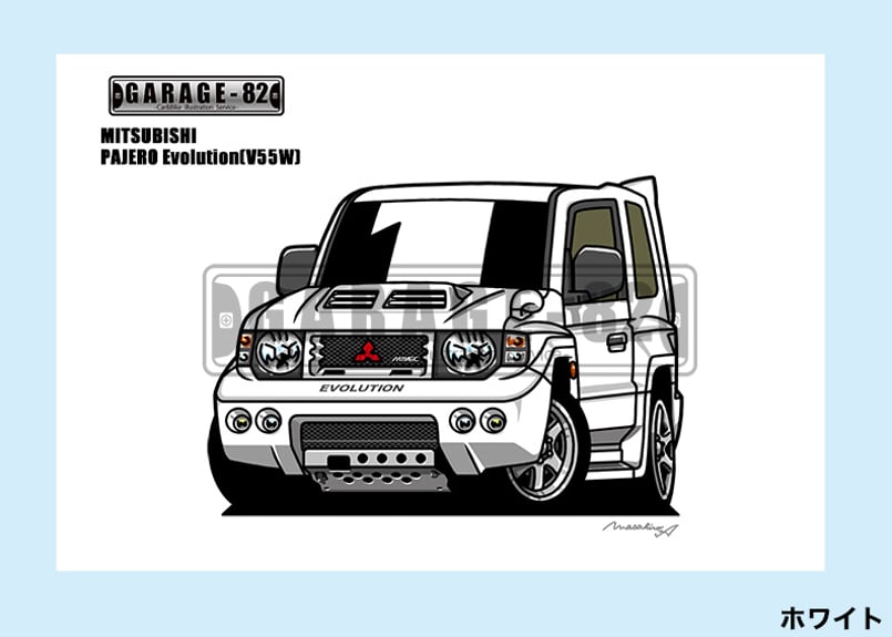 □ミツビシ パジェロエボリューション(V55W) | GARAGE-82