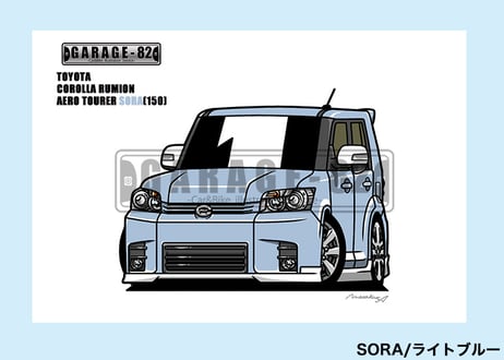 ■トヨタ　カローラルミオンエアロツアラー(150)