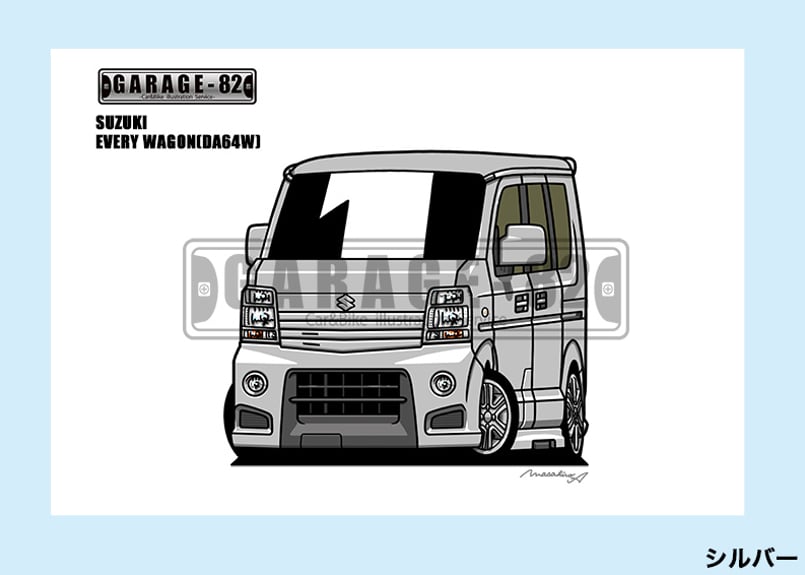 □スズキ エブリイワゴン(DA64W後期) | GARAGE-82