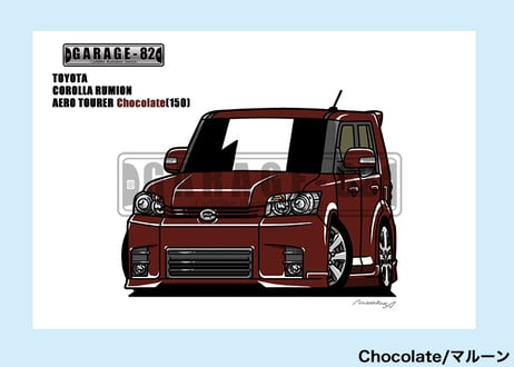 ■トヨタ　カローラルミオンエアロツアラー(150)
