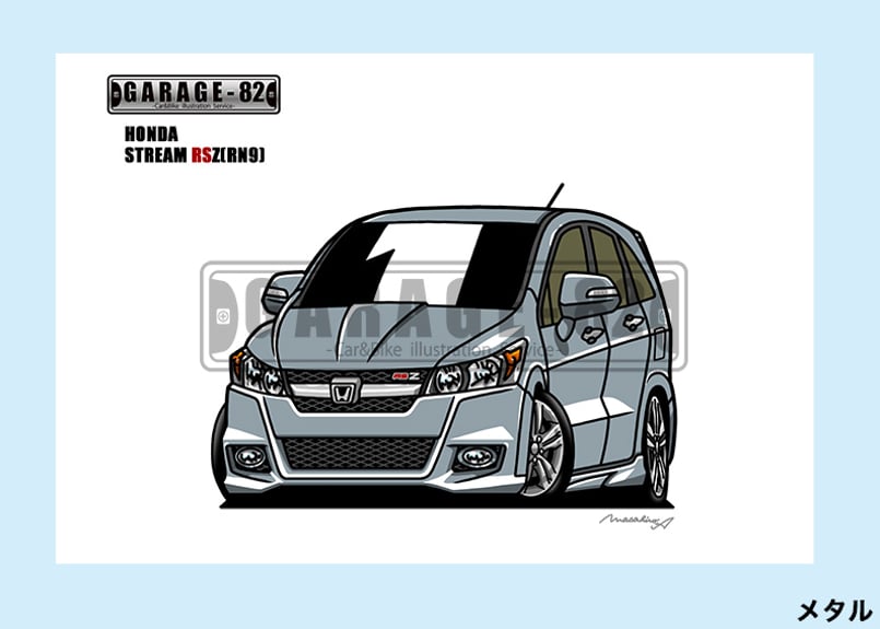 □ホンダ ストリームRSZ(RN9後期) | GARAGE-82