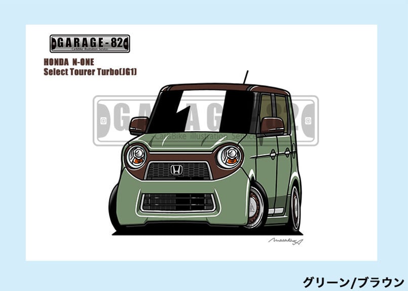 □ホンダ N ONE セレクト/ツアラー(JG1後期) | GARAGE-82