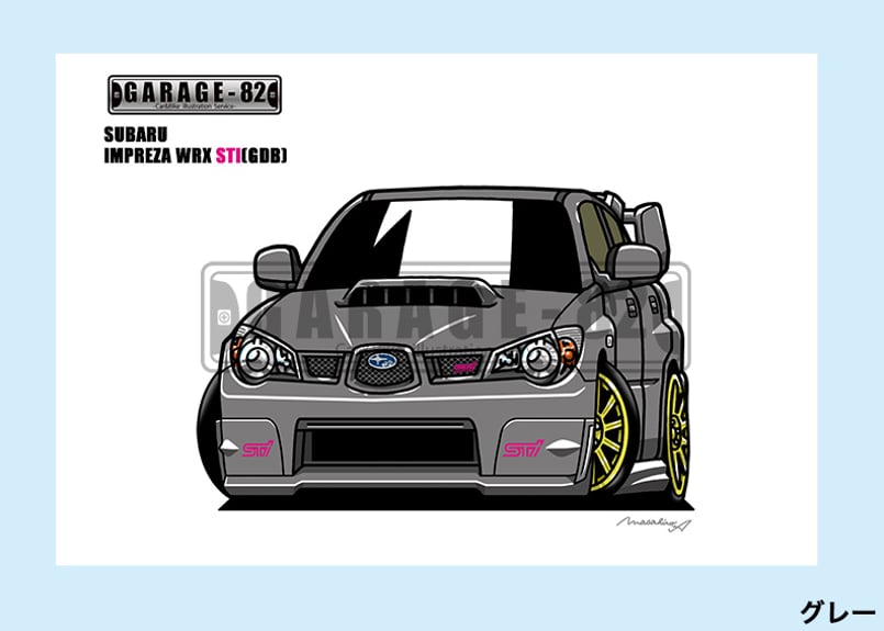 □スバル インプレッサWRX STI(GDB後期) | GARAGE-82 □スバル インプレッサWRX STI(GDB後期) | GARAGE-82
