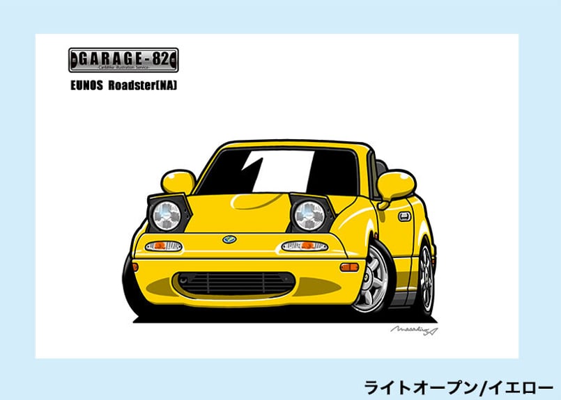 非売品 80年代 ビンテージ がた マツダ EUNOS ユーノス アルミ看板 旧車