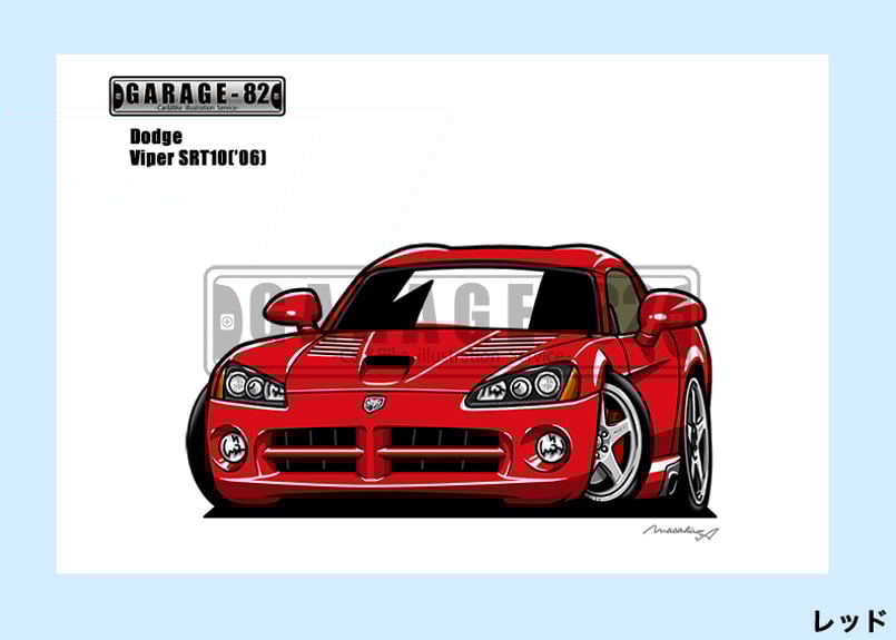 オートアート 1/18 ダッジ バイパー SRT-10 / レッド オートアート 1/18 ダッジ バイパー SRT-10 / レッド