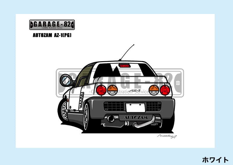 オートマシステム 1-5 セット □オートザム AZ-1(PG) | GARAGE-82