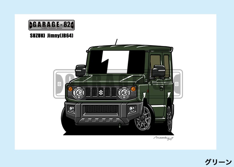 □スズキ ジムニー(JB64) | GARAGE-82 □スズキ ジムニー(JB64) | GARAGE-82
