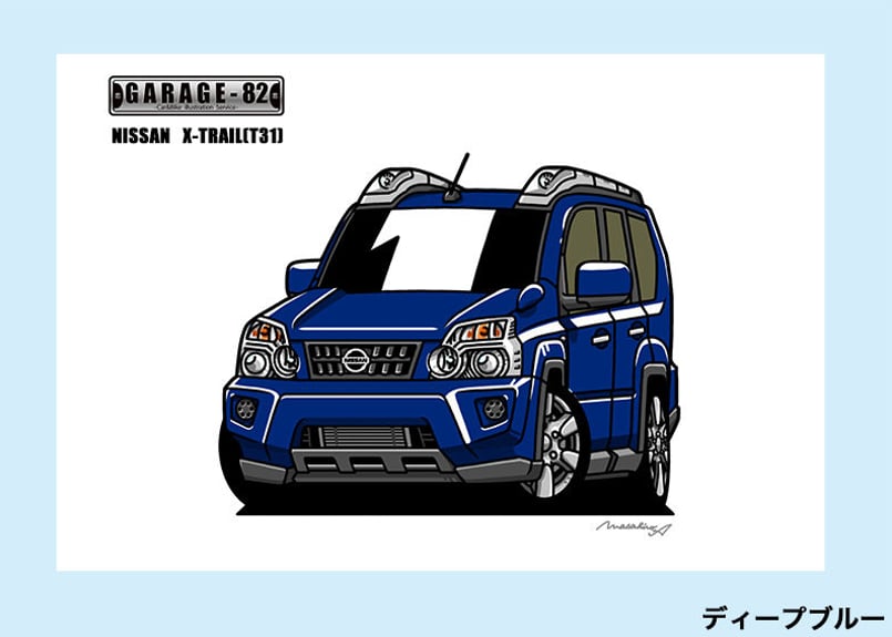 【兵庫発】後期T31エクストレイル エクストレイル(2007年8月～2014年4月)| トヨタ自動車のクルマ
