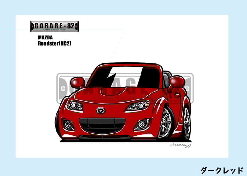 □マツダ ロードスター(NC2/中期) | GARAGE-82