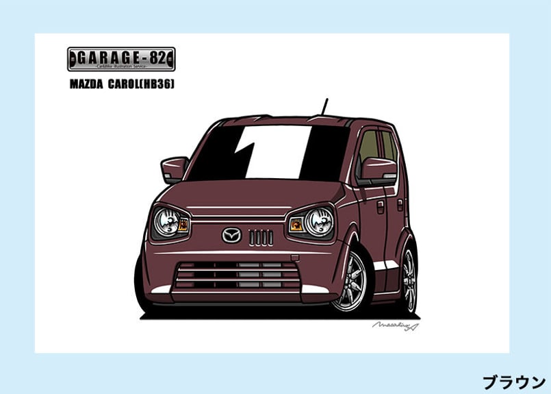 □マツダ キャロル(HB36) | GARAGE-82