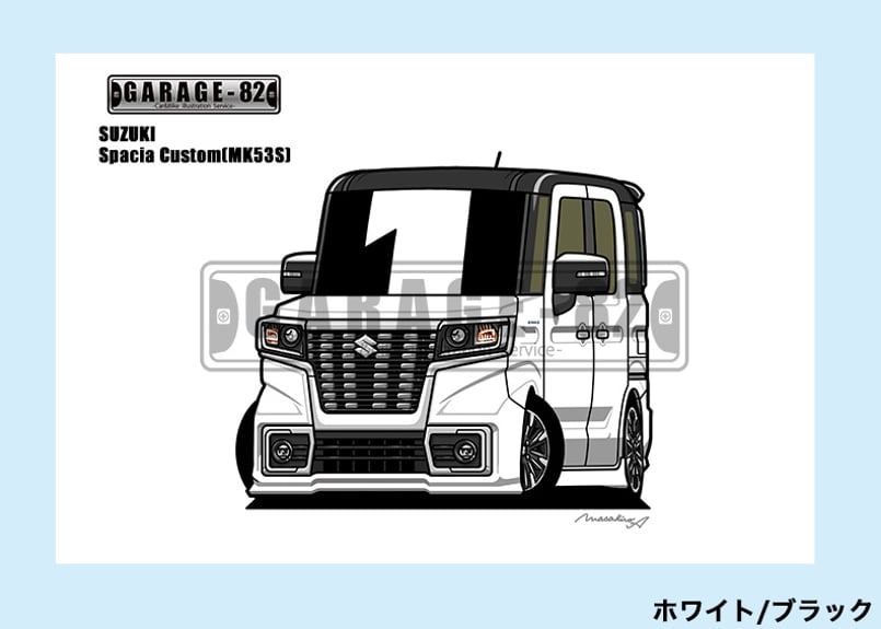 専用ページです。スペーシア　MK53s スペーシアギア　スペーシアカスタム spaciabase_ban.jpg