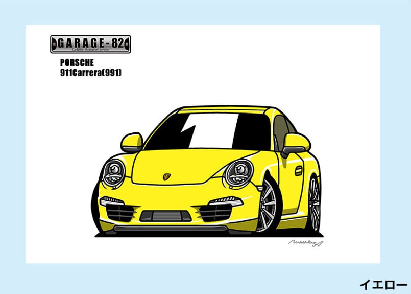 イラスト ポルシェ911GT3（黄） : MotorParade - 通販